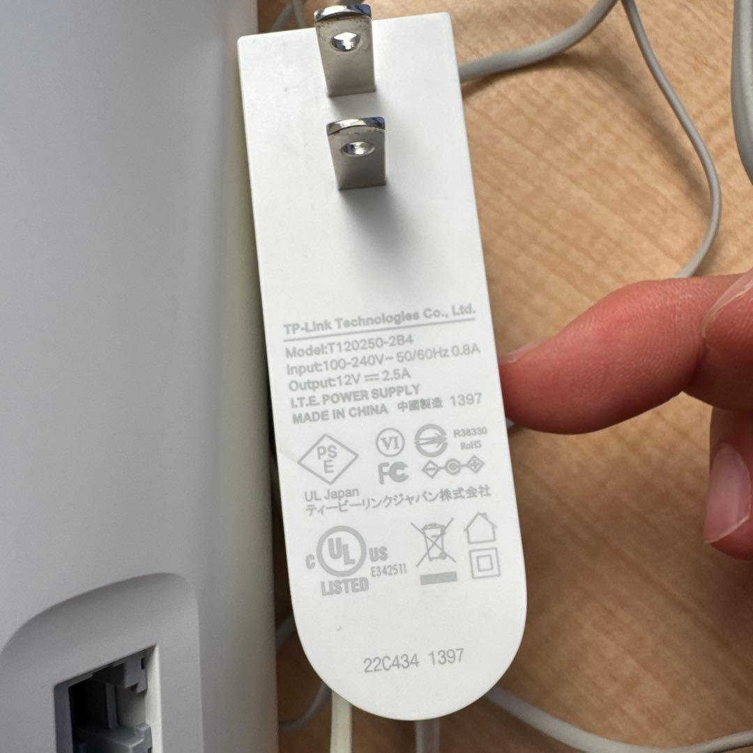 TP-Link Deco X95 無線LANルーター