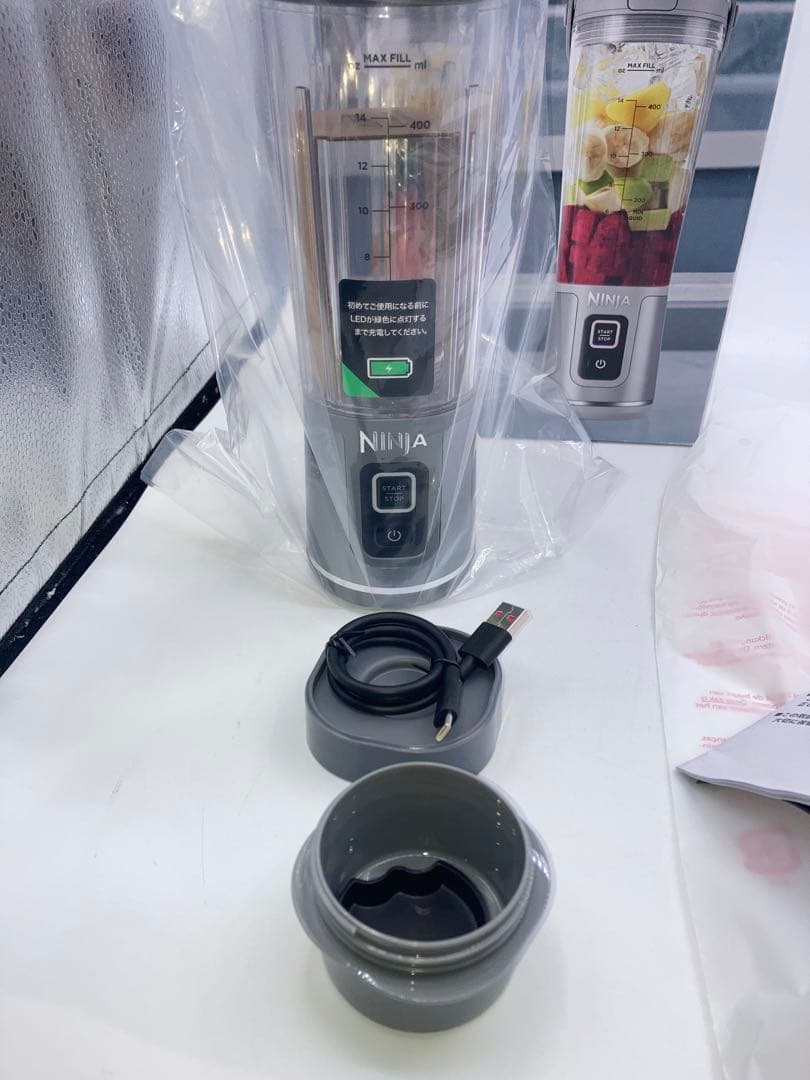 新品と極美品　NINJA BLAST ハンドブレンダー ×2台　充電式