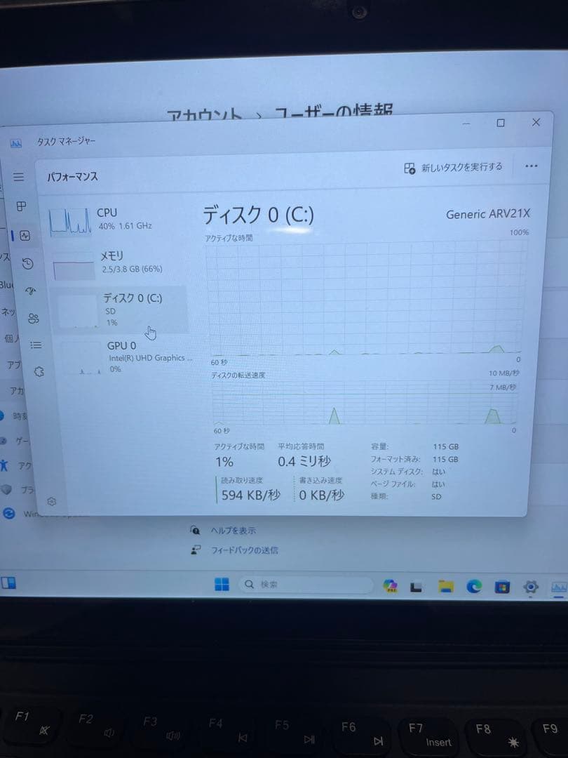 GMJ タブレットノート 2in1 パソコン GMJ-10-128