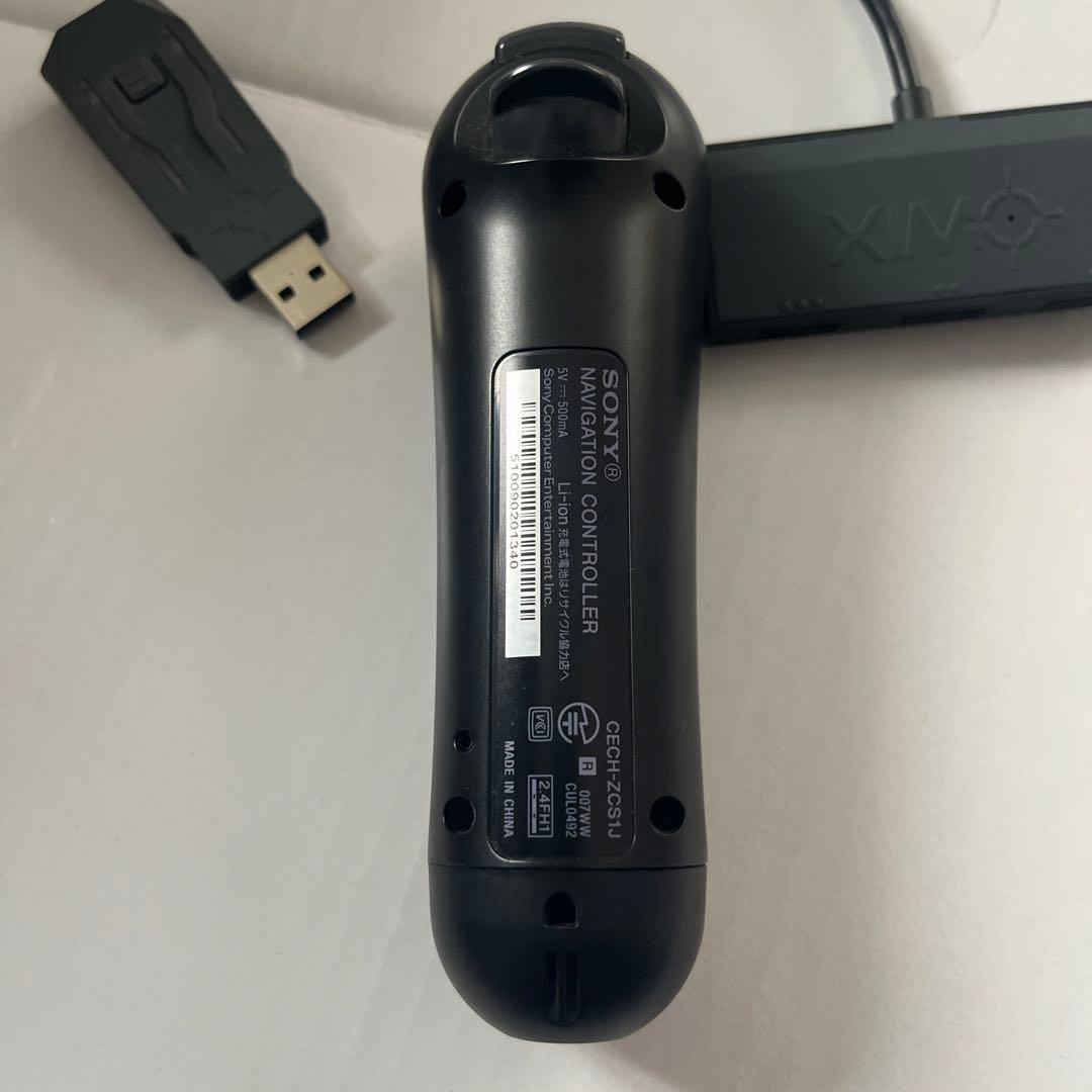 PC用ゲームコントローラー・コンバーター simapex