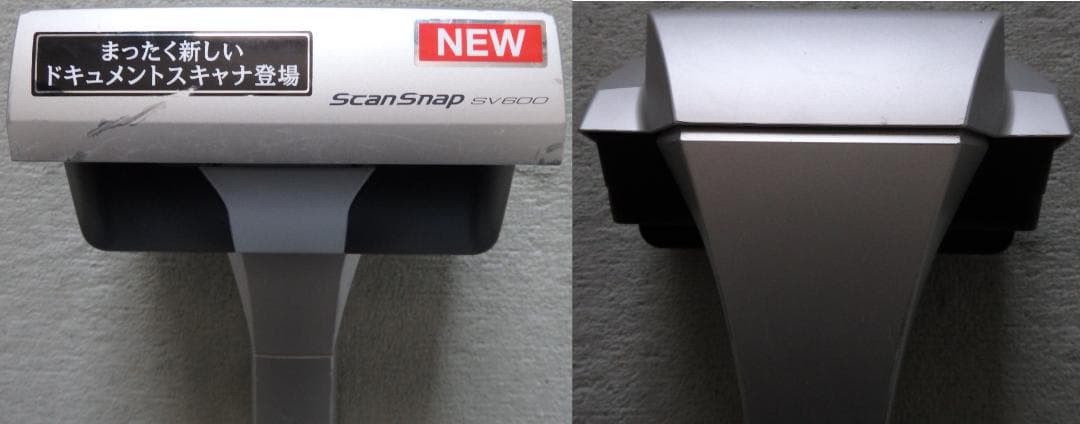 最終値下❗デモ機◆Win&Mac◆A3スキャナ◆ScanSnap SV600