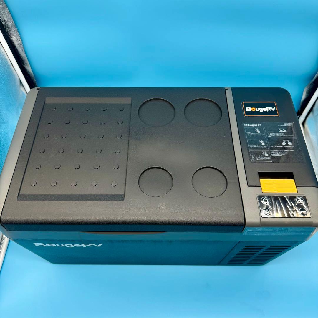 【美品／おまけ付】　BougeRV ポータブル冷蔵庫 20L