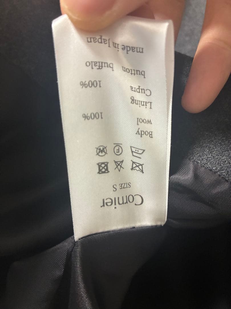 ジャケット・アウター Cornier 24AW DOUBLE CLOTH PEA COAT