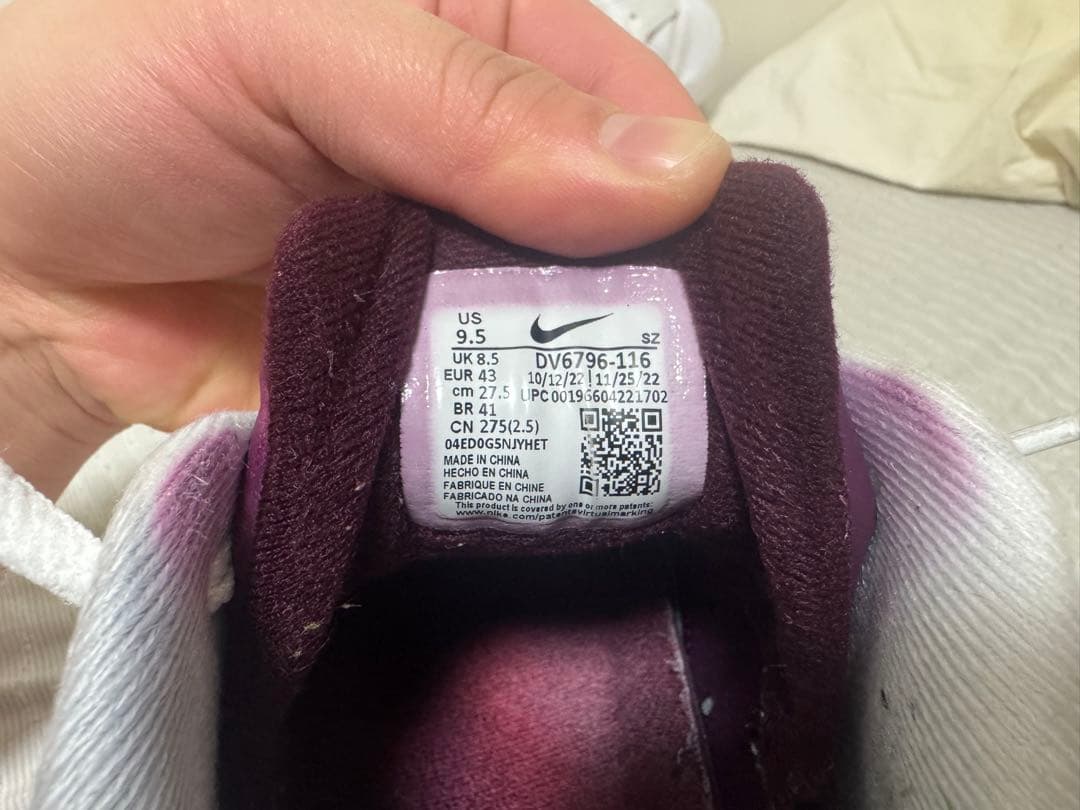 Jordan Air Jordan ゴルフシューズ