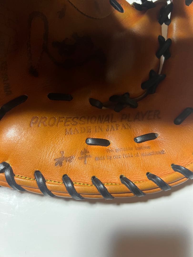 ハタケヤマ　和牛　野球グローブ　硬式　ファースト用