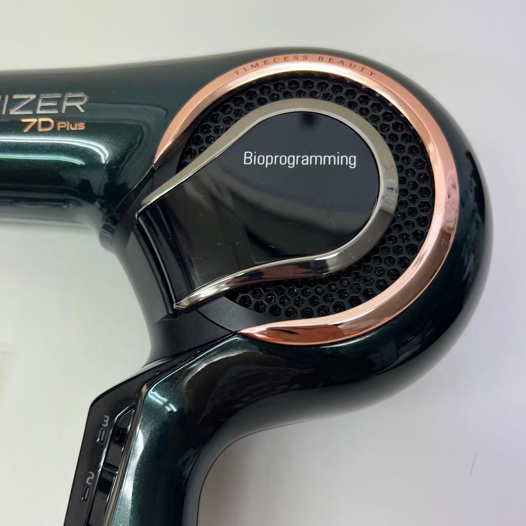 【値下げ】レプロナイザー 7D Plus ドライヤー　保証書付き