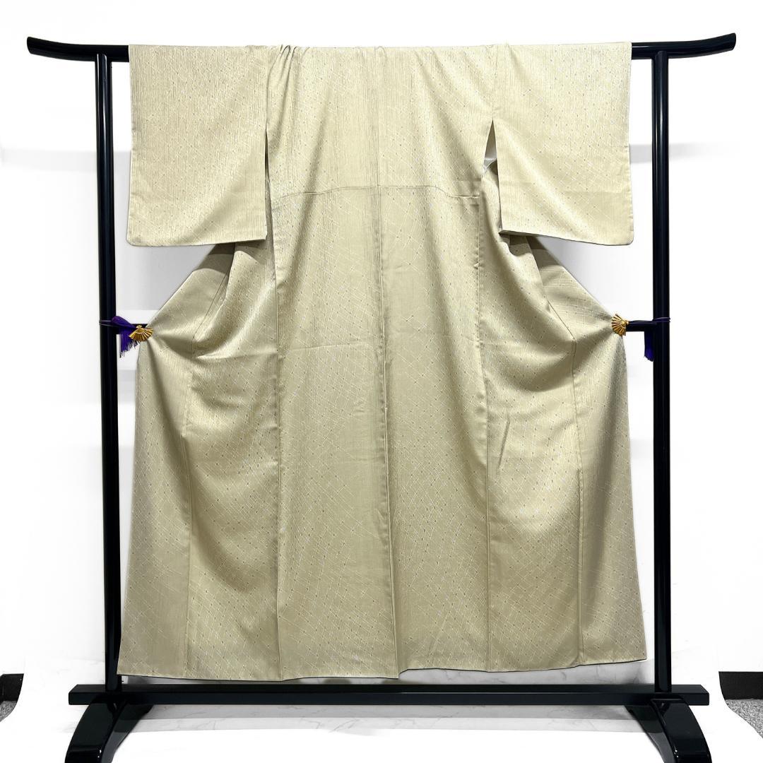 小紋　洗える着物　変わり格子　流線　網目　着物　123b d ms