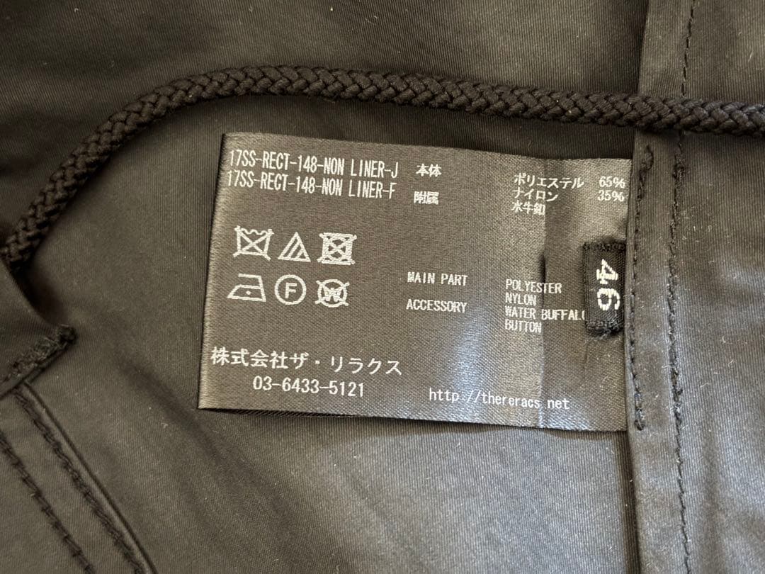 THE RERACS THE MODS COAT ブラック　サイズ46