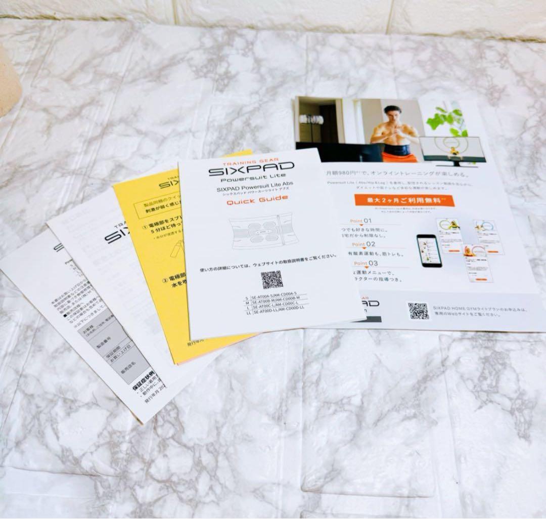 SIXPAD シックスパッドパワースーツライトアブズ Sサイズ