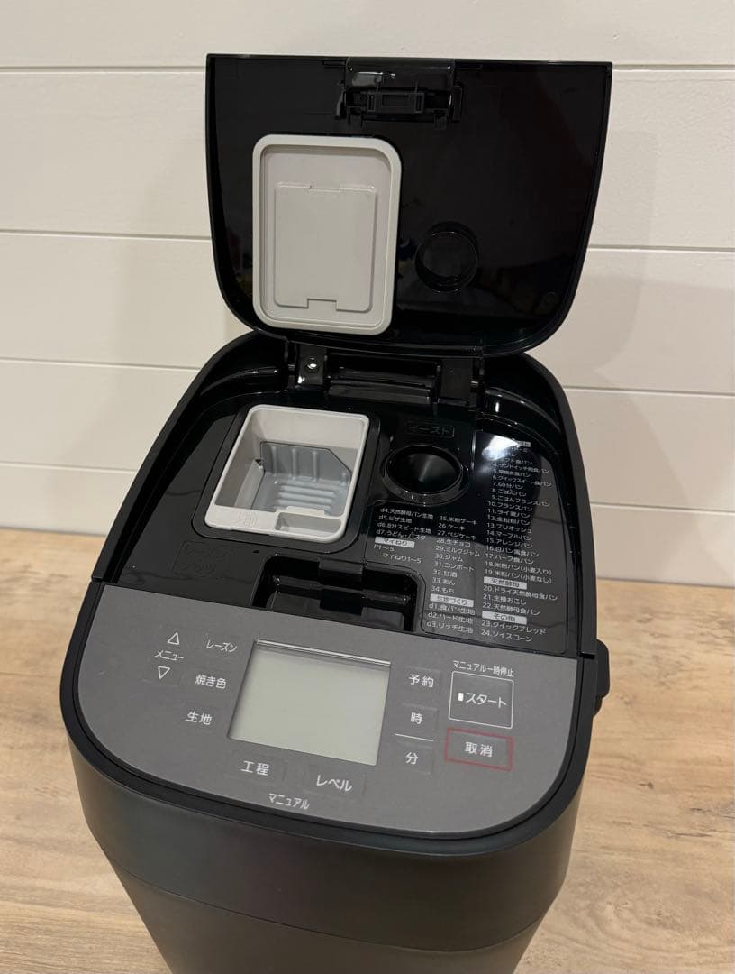 Panasonic ホームベーカリー SD-MDX102 ブラック 2021年製