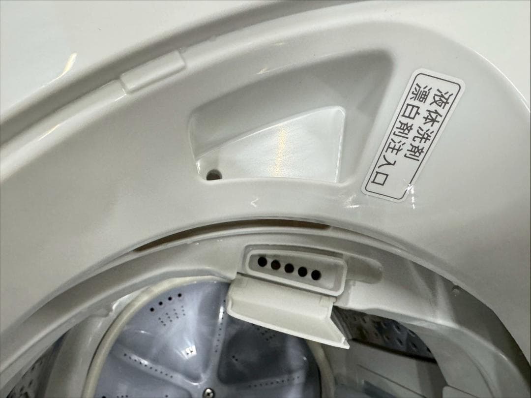 大阪送料無料★3か月保障付★洗濯機★2021年★ES-GE5E-W★SS-271