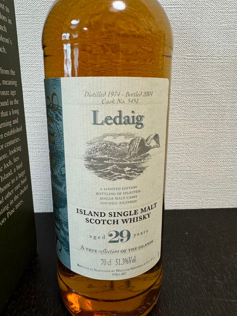 レダイグ1974-2004 29年 51.3% シールダイグコレクション