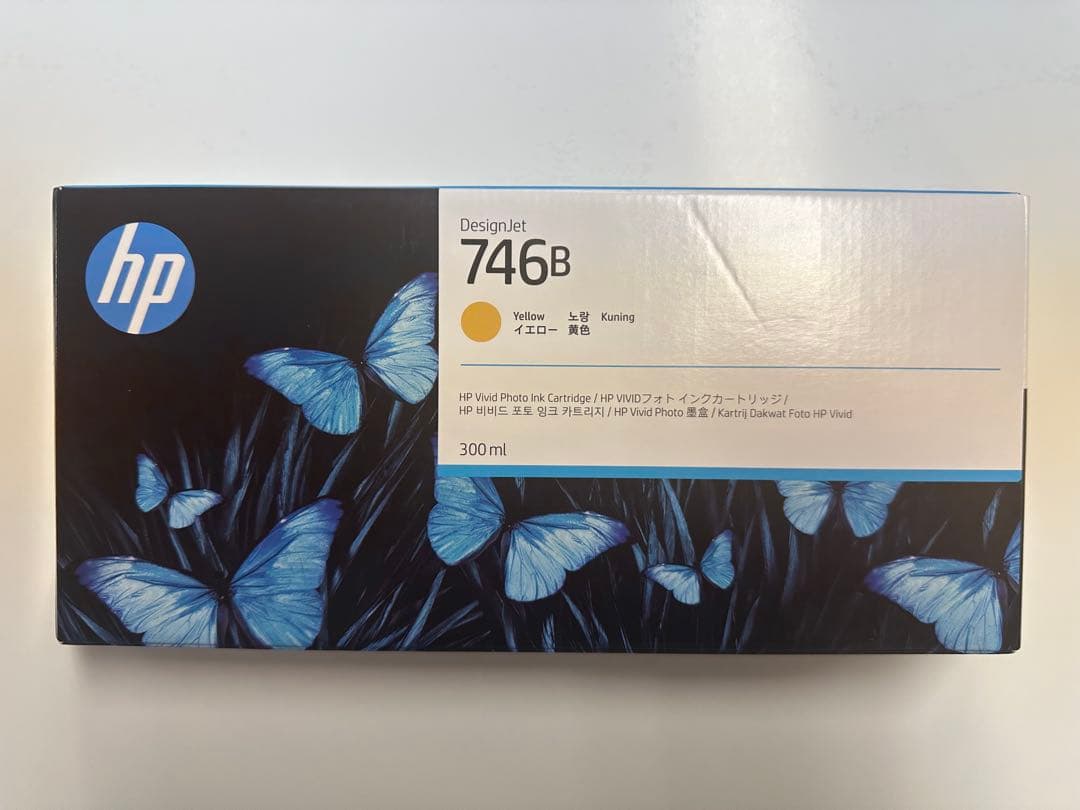 HP DesignJet 746インクカートリッジ5個セット