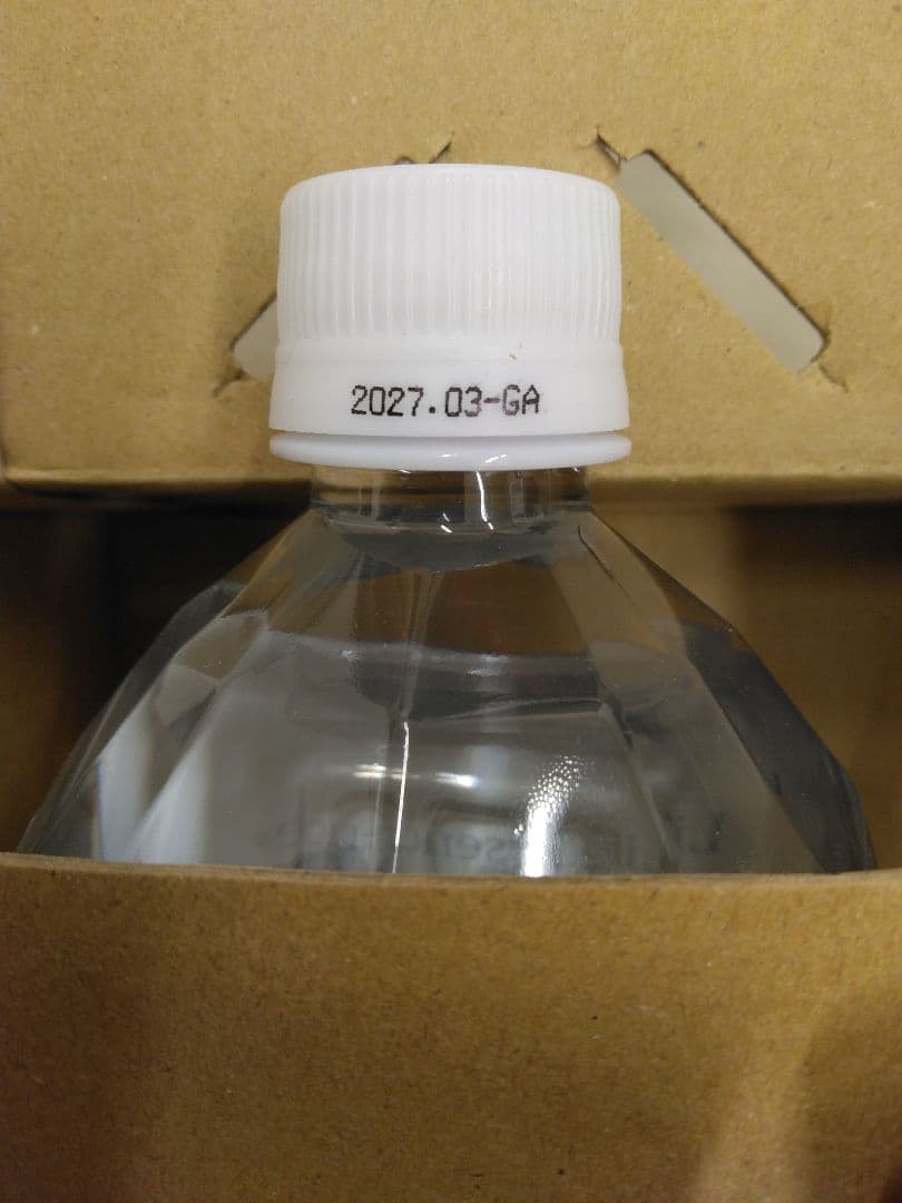 クラブエコウォーターライフエッセンス1000ml