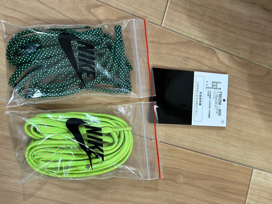 Nike Kobe8 GS what the バスケットシューズ