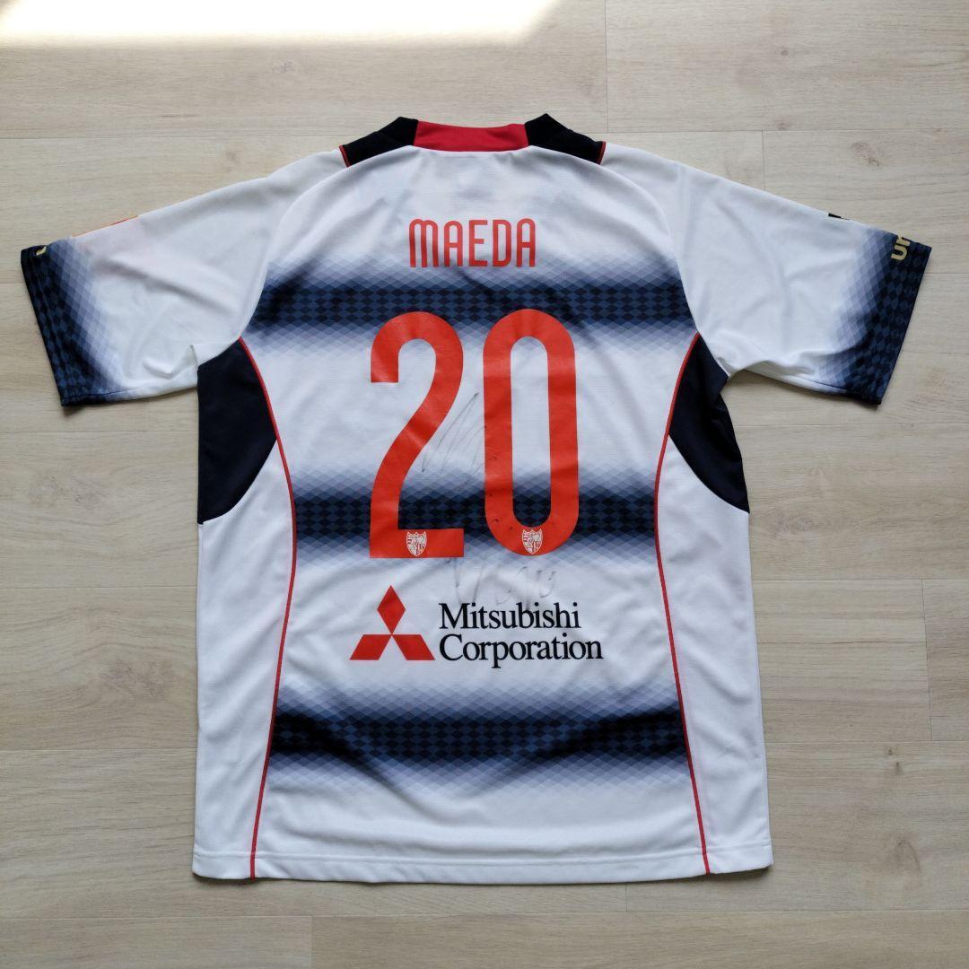 FC東京 2015 2nd レプリカ ユニフォーム 前田遼一 サイン入り