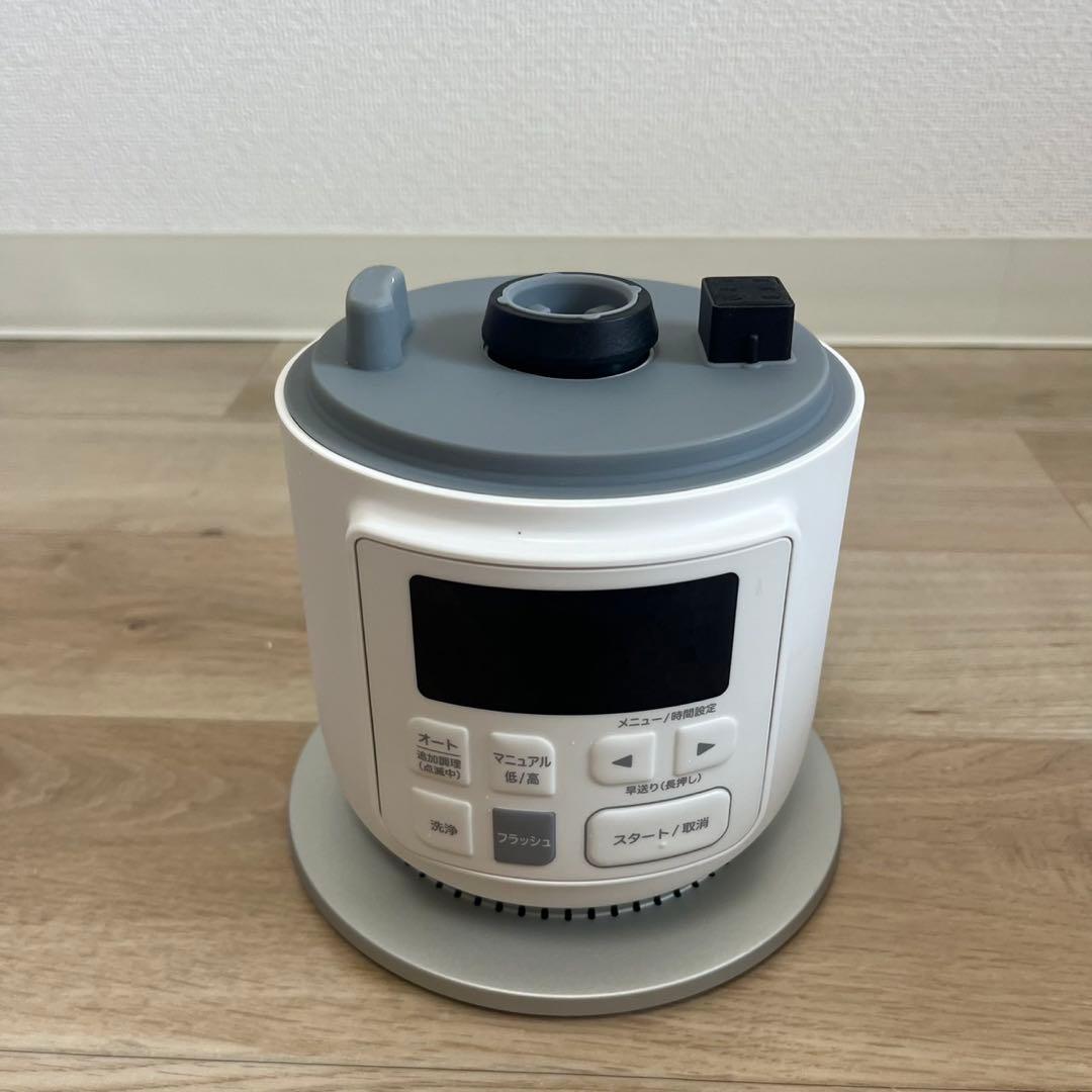 ★美品★ヒーター機能付きブレンダー おうちシェフ BLENDER SM-S151