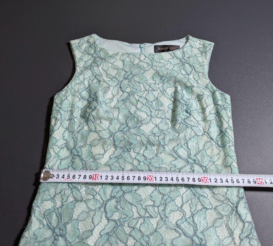 タダシショージ／ミントカラー 総レースドレス ワンピース グリーンノースリーブ