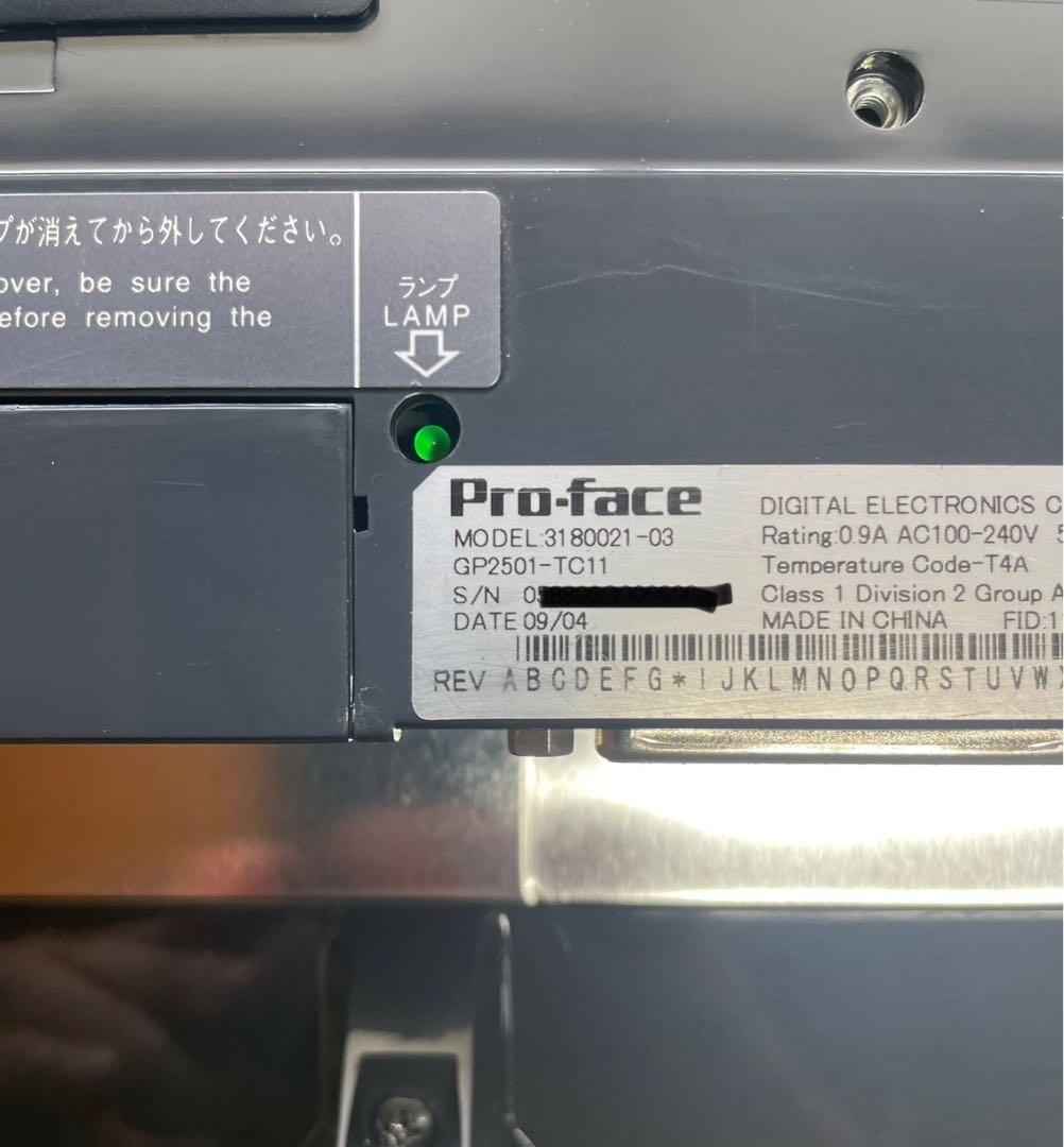 Proface タッチパネル　GP2501-TC11