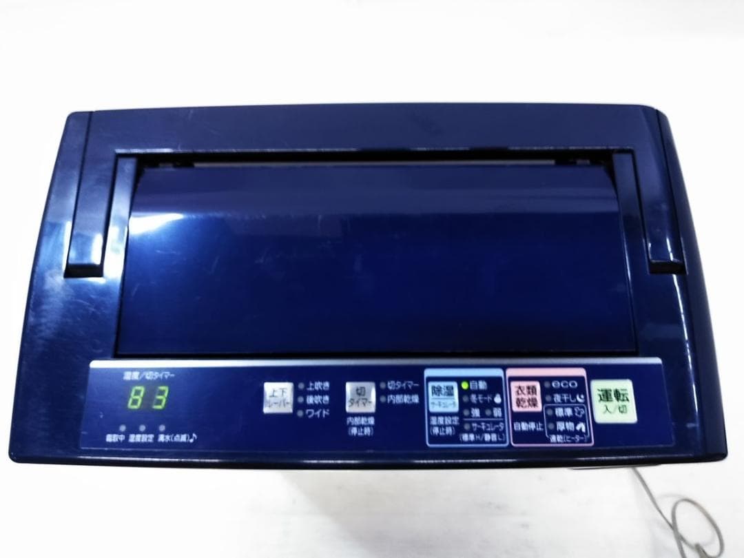 コロナ 衣類乾燥除湿機 CD-H1019 2019年製 コンプレッサー ★