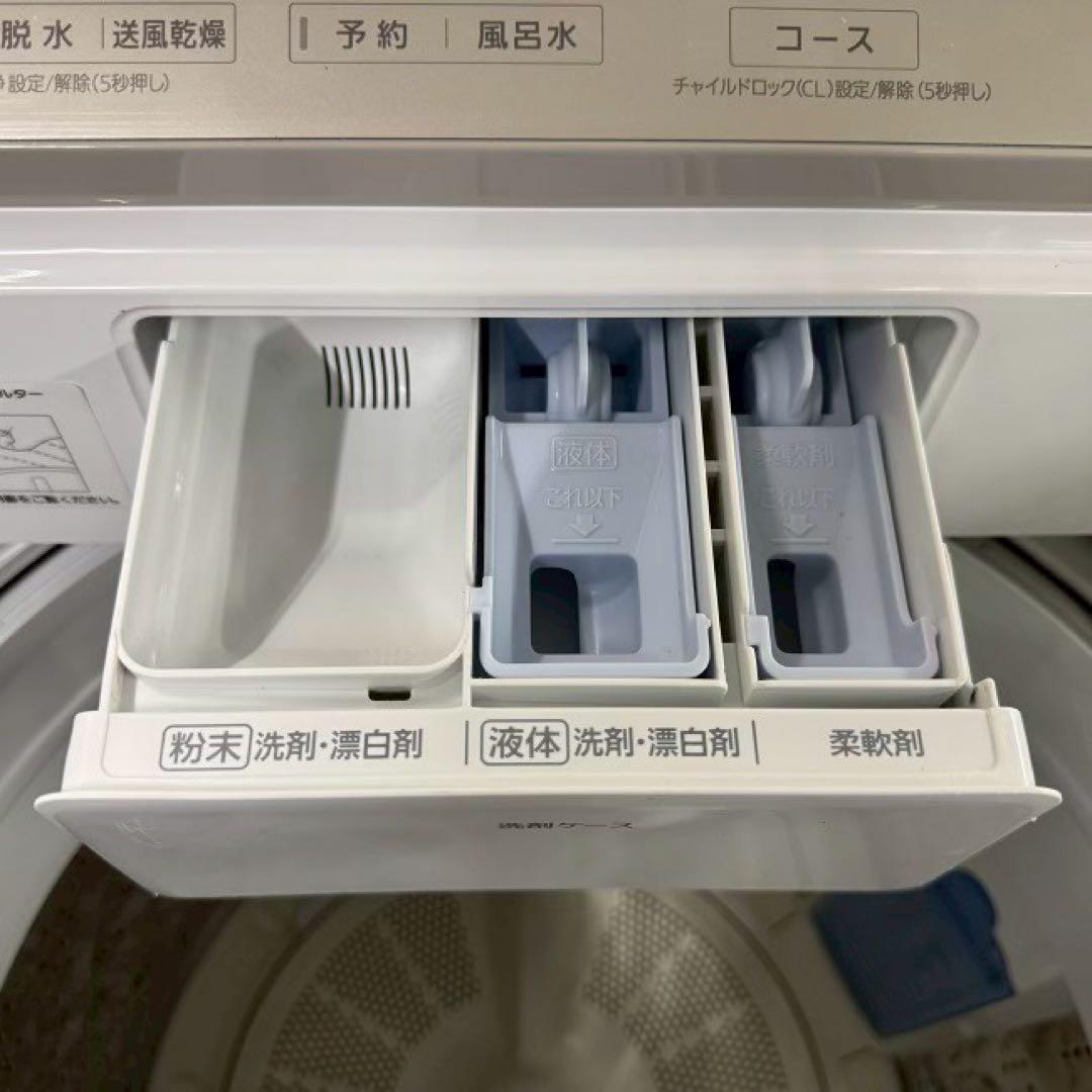 東京23区配送無料　パナソニック　縦型洗濯機　NA-FA100H 分解清掃済み