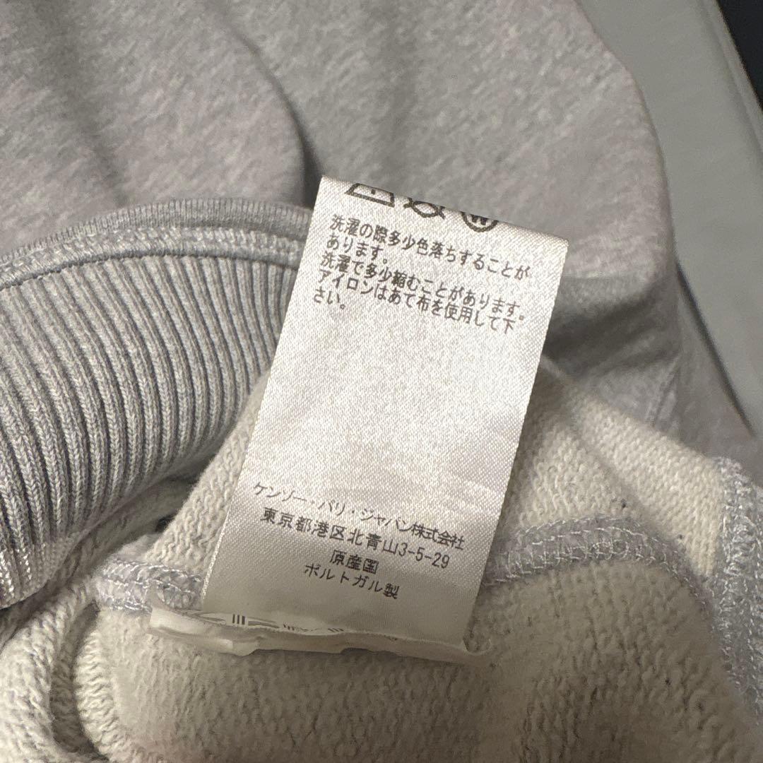 KENZO トラ刺繍 グレー スウェット S