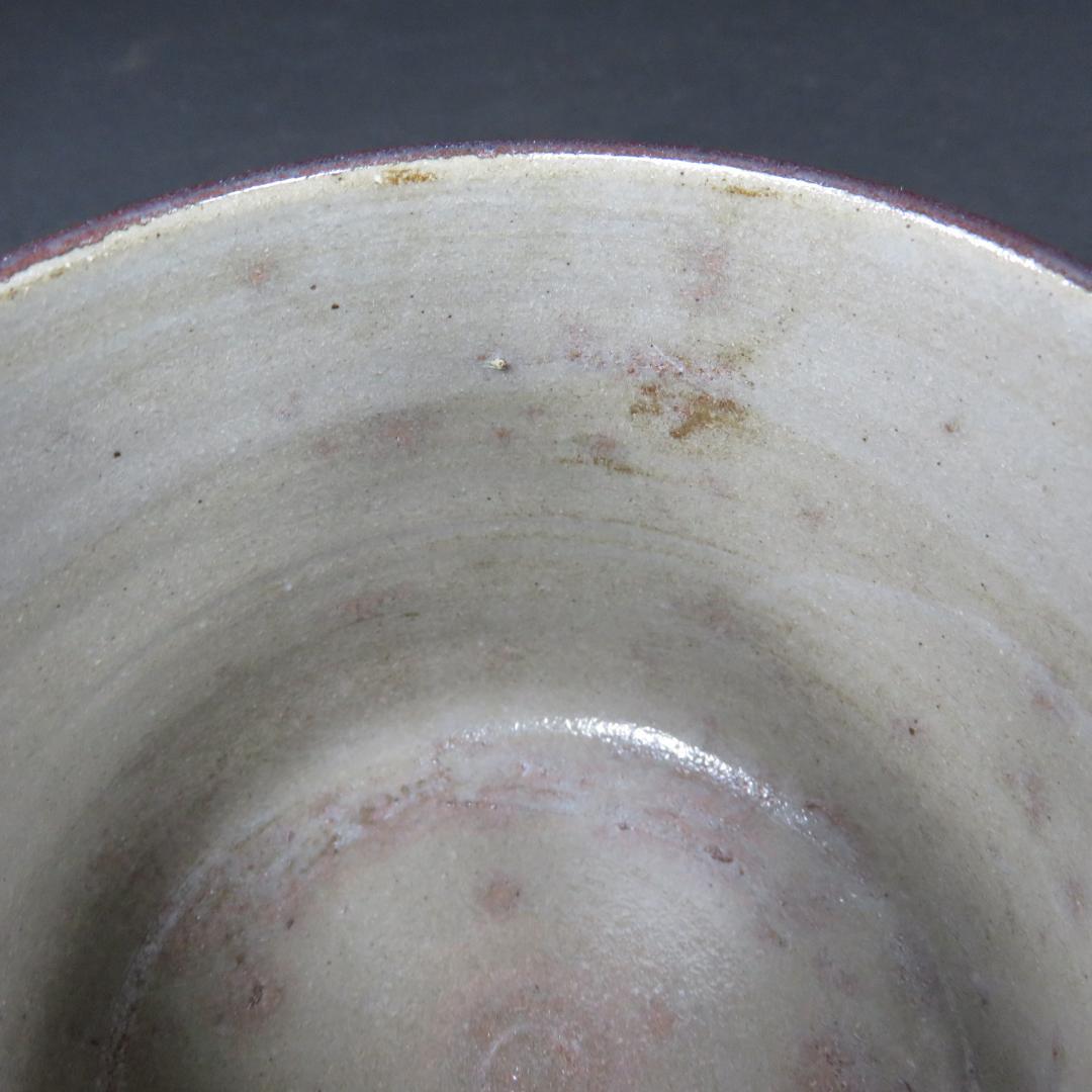 茶碗 梅 筒茶碗 三浦竹軒 木箱 共箱 抹茶碗 茶器 茶道具 茶の湯