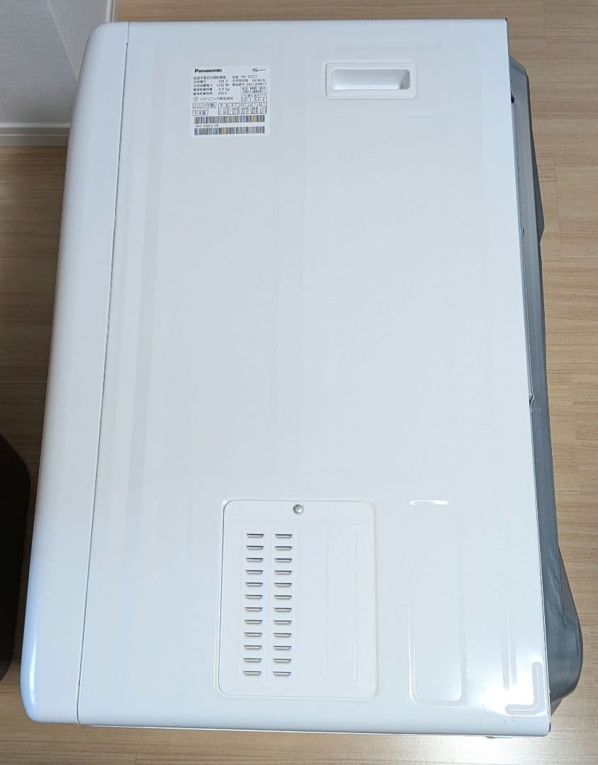 (2024年製) Panasonic 電気式乾燥機 NH-D603-W