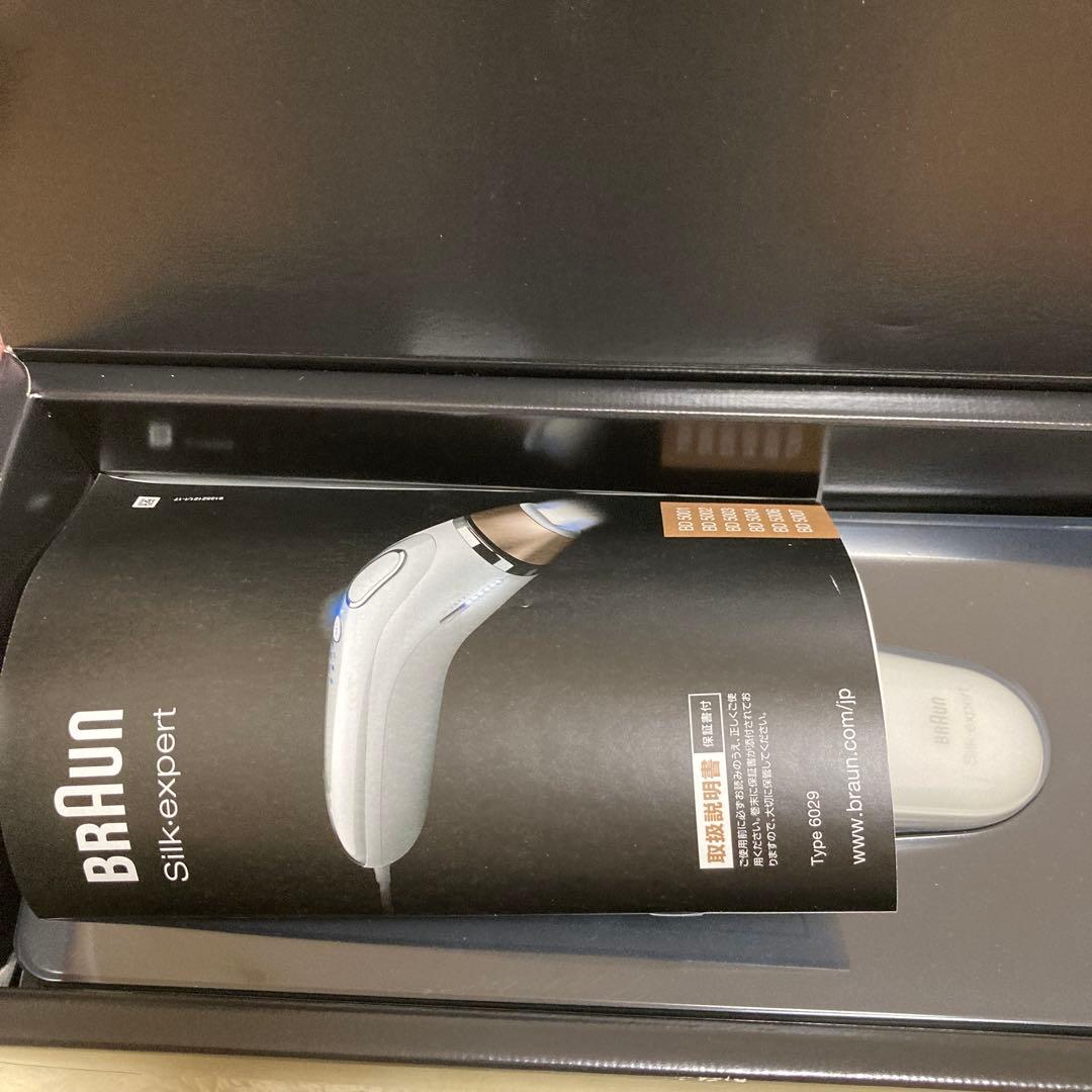 BRAUN 光美容器 シルク エキスパート BD-5002