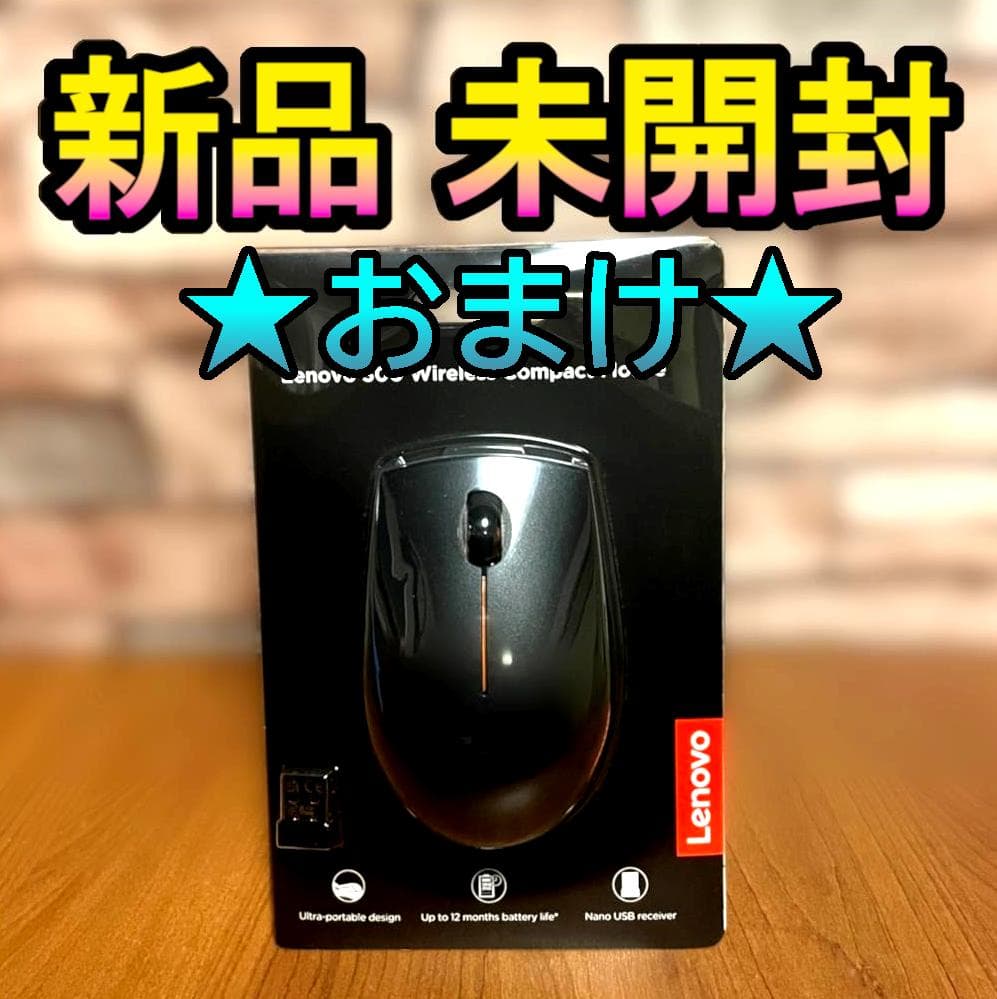 新品❤️ミニPC Windows11 Pro【おまけ:Lenovo マウス】