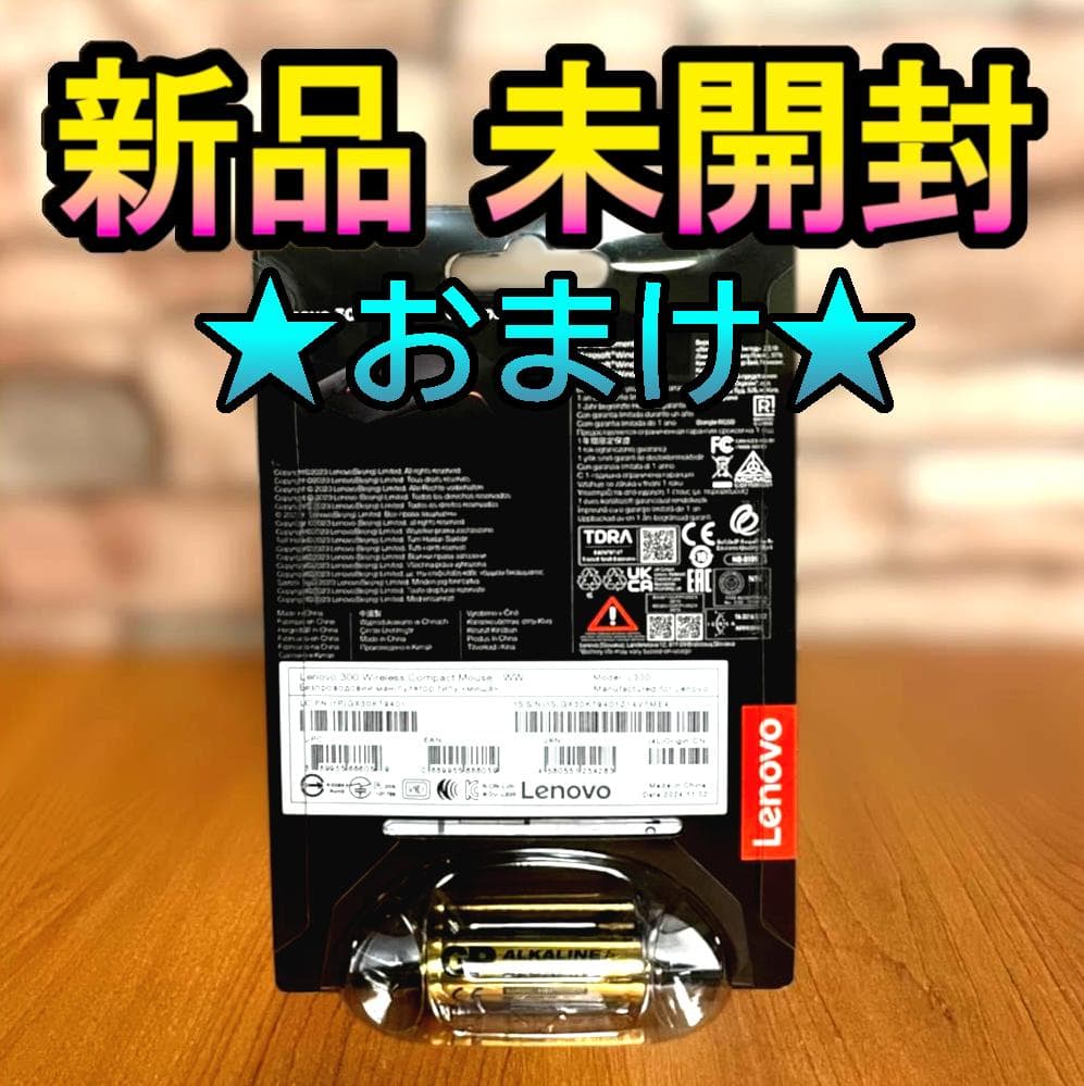 新品❤️ミニPC Windows11 Pro【おまけ:Lenovo マウス】