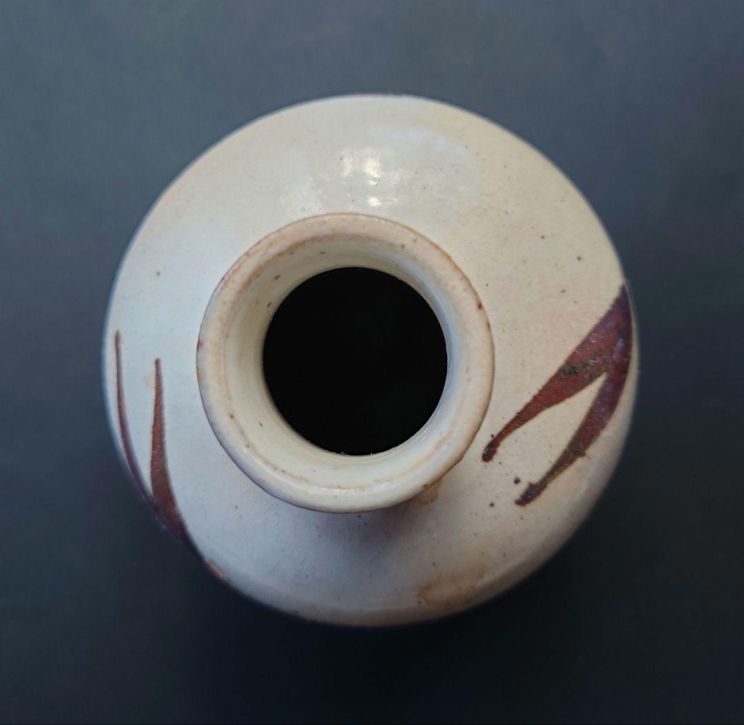 人間国宝　第十二代中里太郎右衛門　無庵　絵唐津鉄絵　砧二合徳利　窯傷　箱無