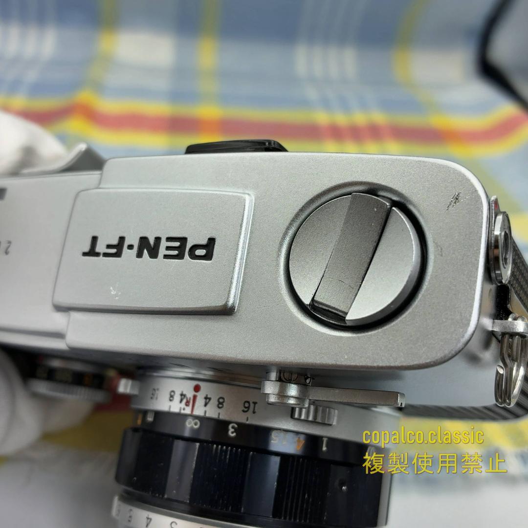 【分解整備品・完動品】オリンパス PEN FT　OLYMPUS