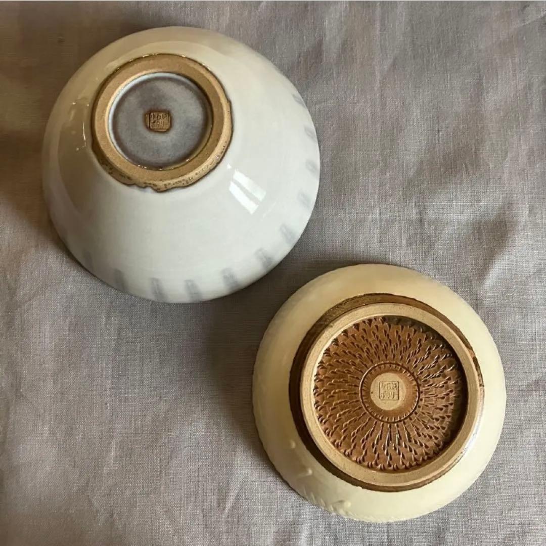 小石原焼　波佐見焼　陶器８点セット　和食器