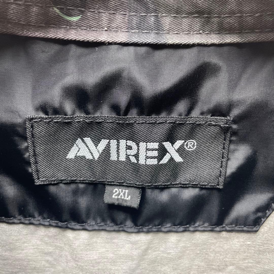 AVIREX フューチャーコマンド　ナイキSB Tシャツ　セット
