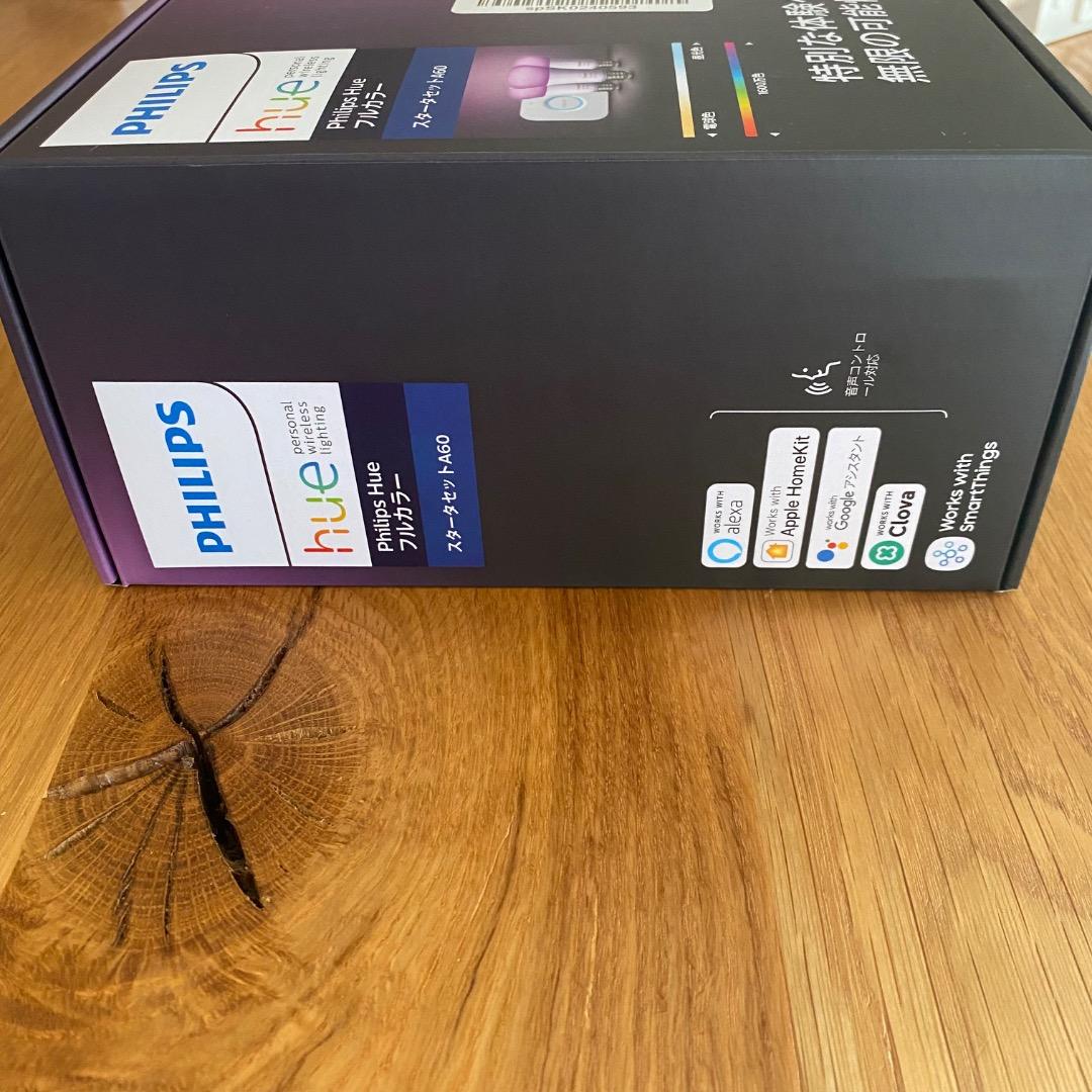 Philips Hue Starter Kit A60 電球3個+ブリッジ付き