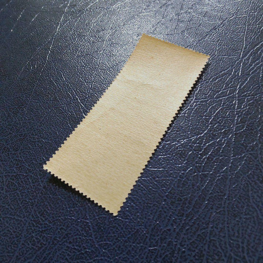 (銭単位) 月に雁シート+見返り美人