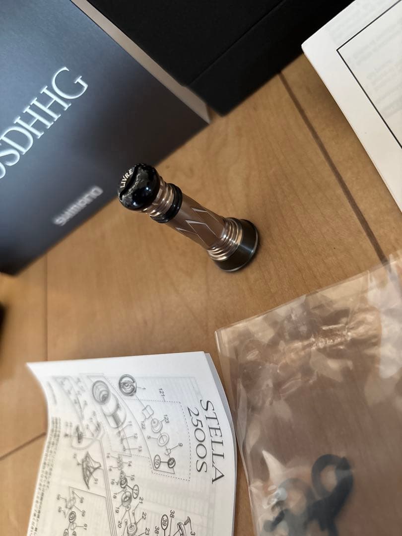 22ステラC3000SDHHG リブレカスタム