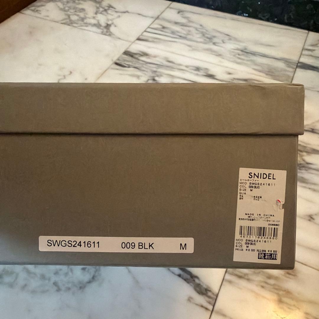 snidel♡ ヒール ローファー M size 美品