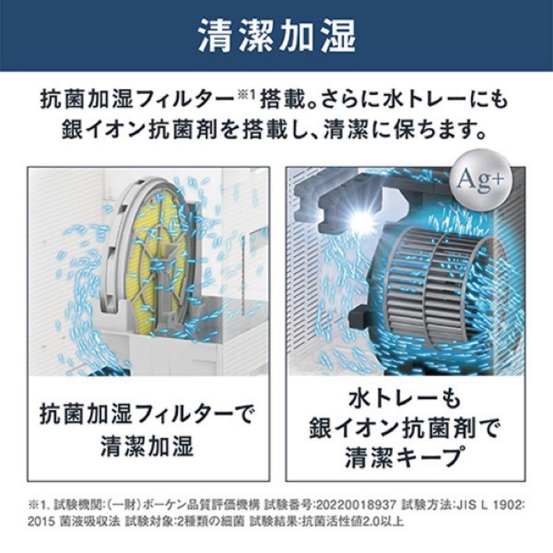 12月13日で終了MCK555ABK-Cダイキン空気清浄機
