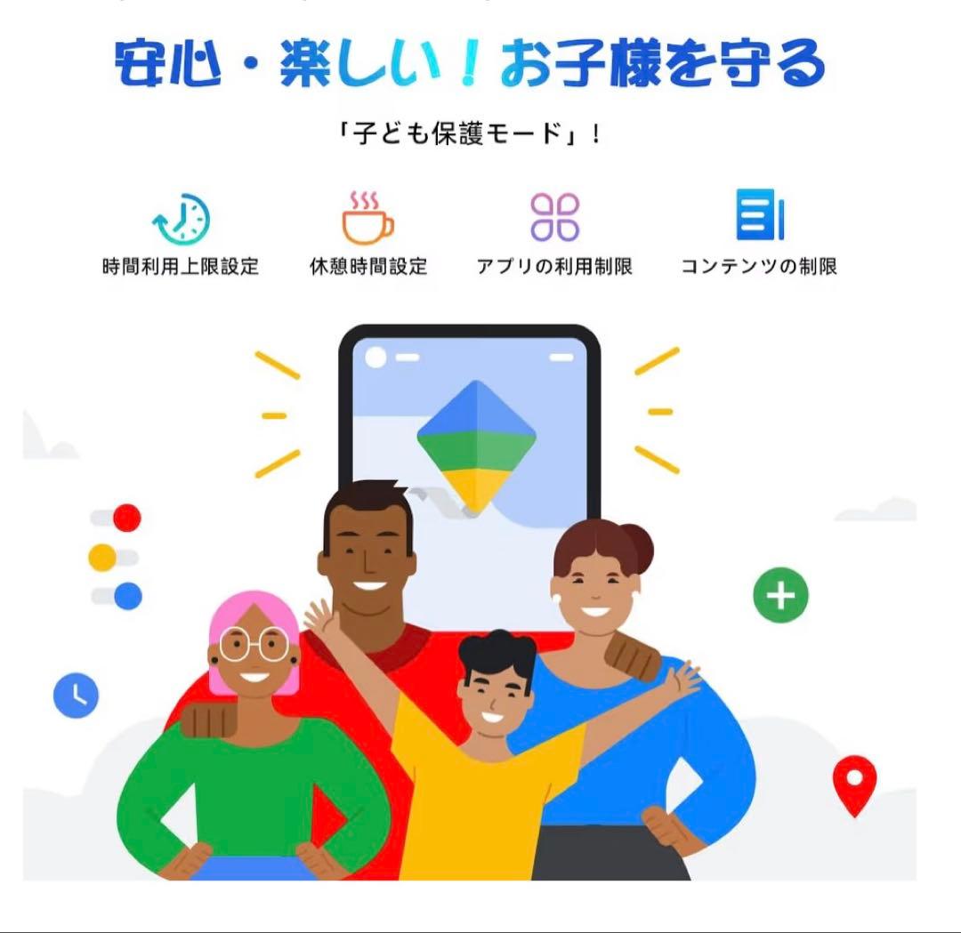 こうへい 様　Android15 タブレット 10インチ　12GB+64GB 8