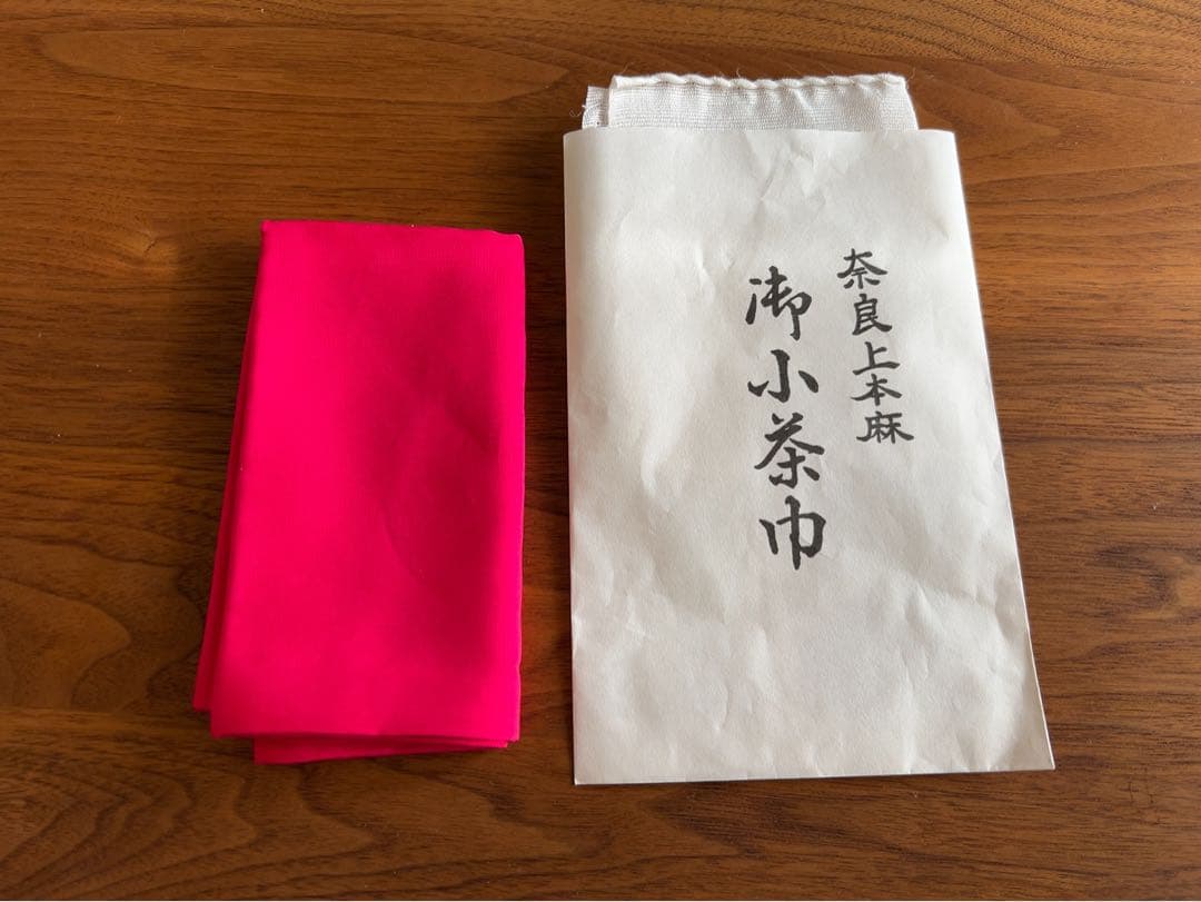 美品⋈盆略点前セット　他 全九点