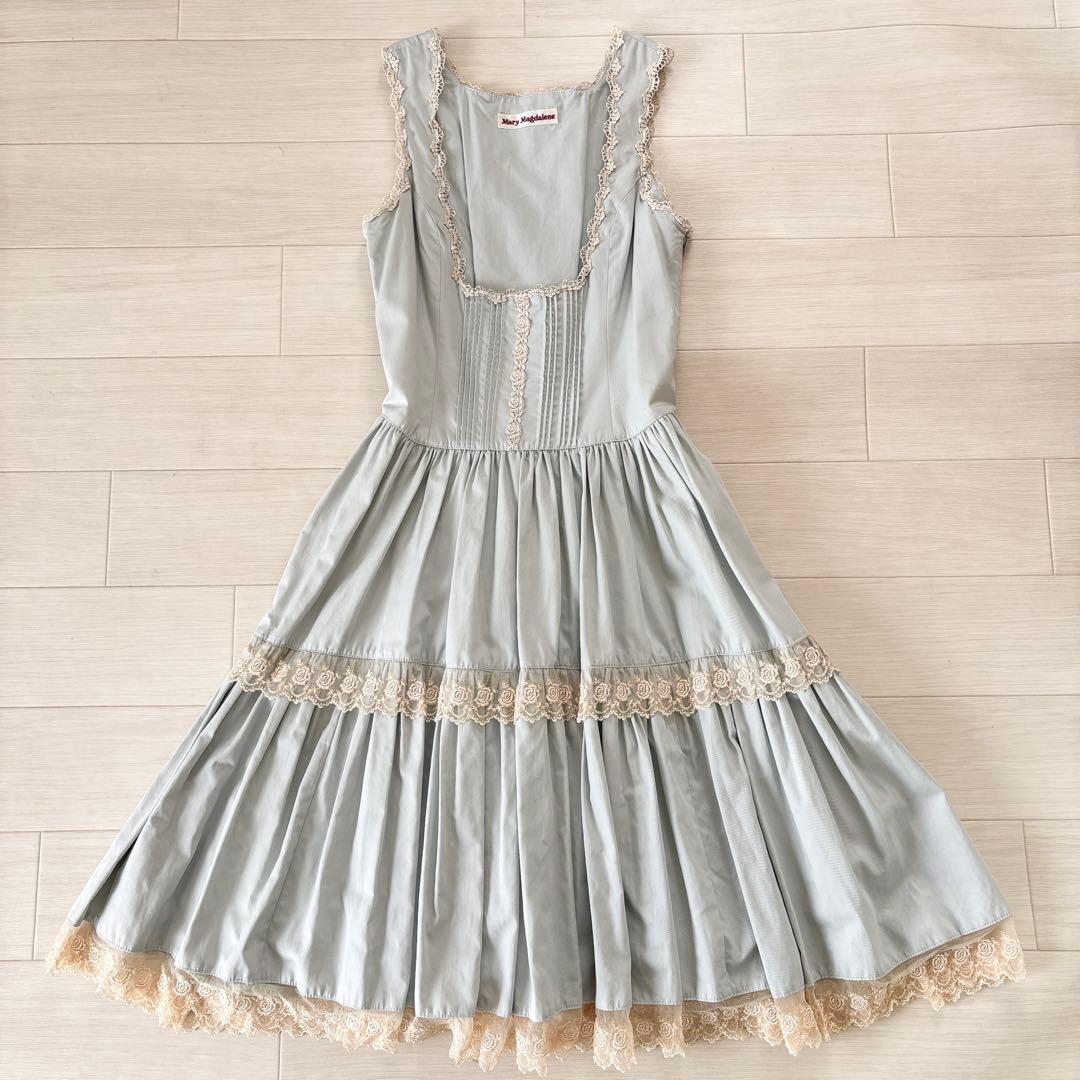 メアリーマグダレン エロディドール ジャンパースカート ミルキーミント