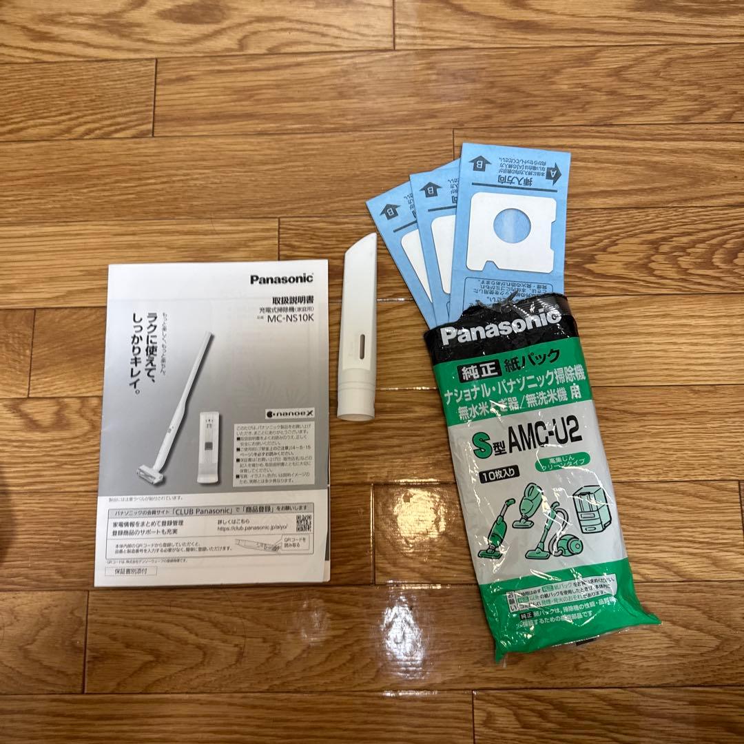 ジ*ン様 掃除機　2025年/3月バッテリ交換済み　パナソニック　MC-NS10