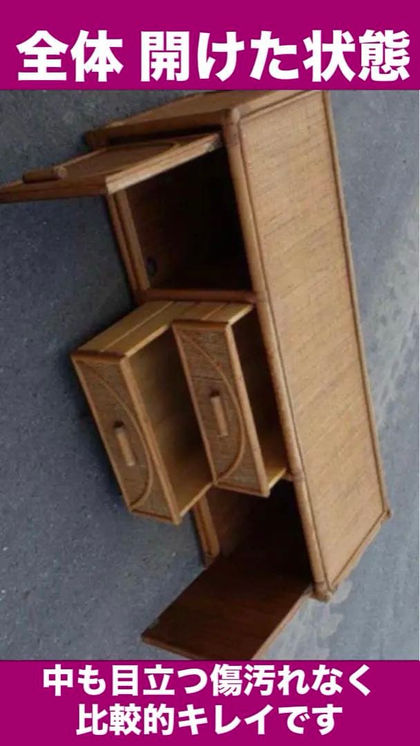 高級♦️ラタン　サイドボード♦️アジアン収納♦️ローチェスト♦️三重県 引き取り 配達可