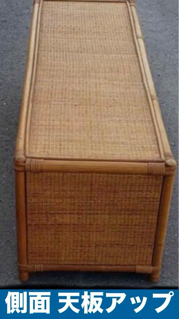 高級♦️ラタン　サイドボード♦️アジアン収納♦️ローチェスト♦️三重県 引き取り 配達可