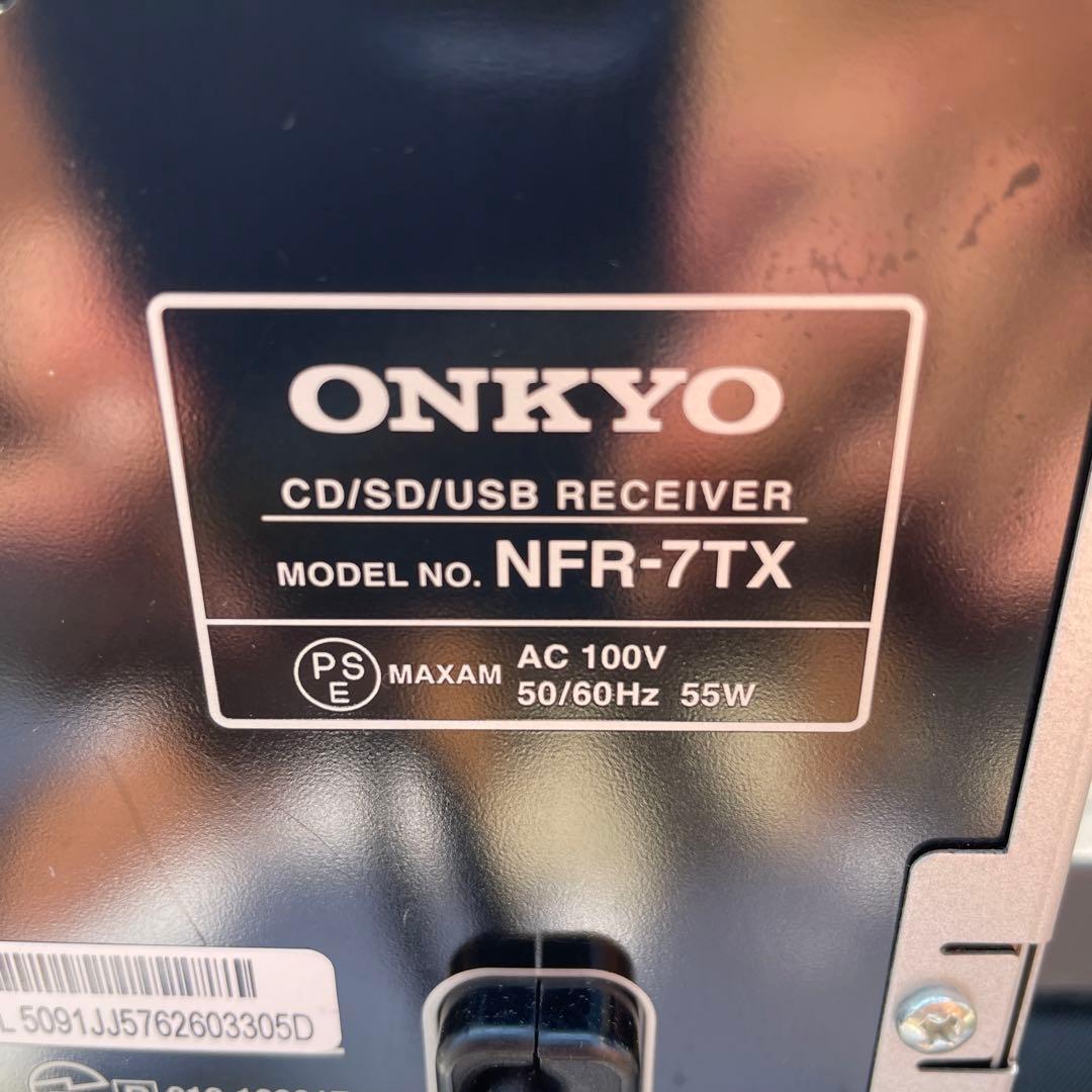 ONKYO NFR-7TX ハイレゾCD/SD/USBレシーバー　2017