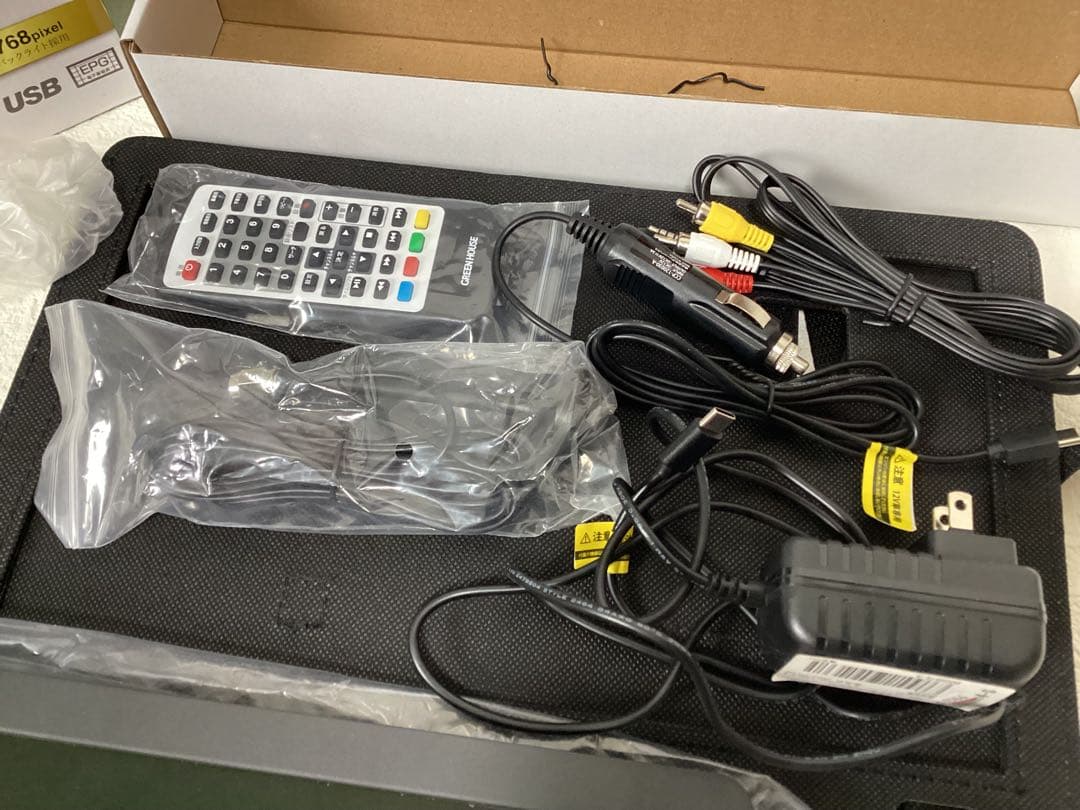 14型バッテリー内蔵 ポータブルテレビ GH-PTV14CAG-BK