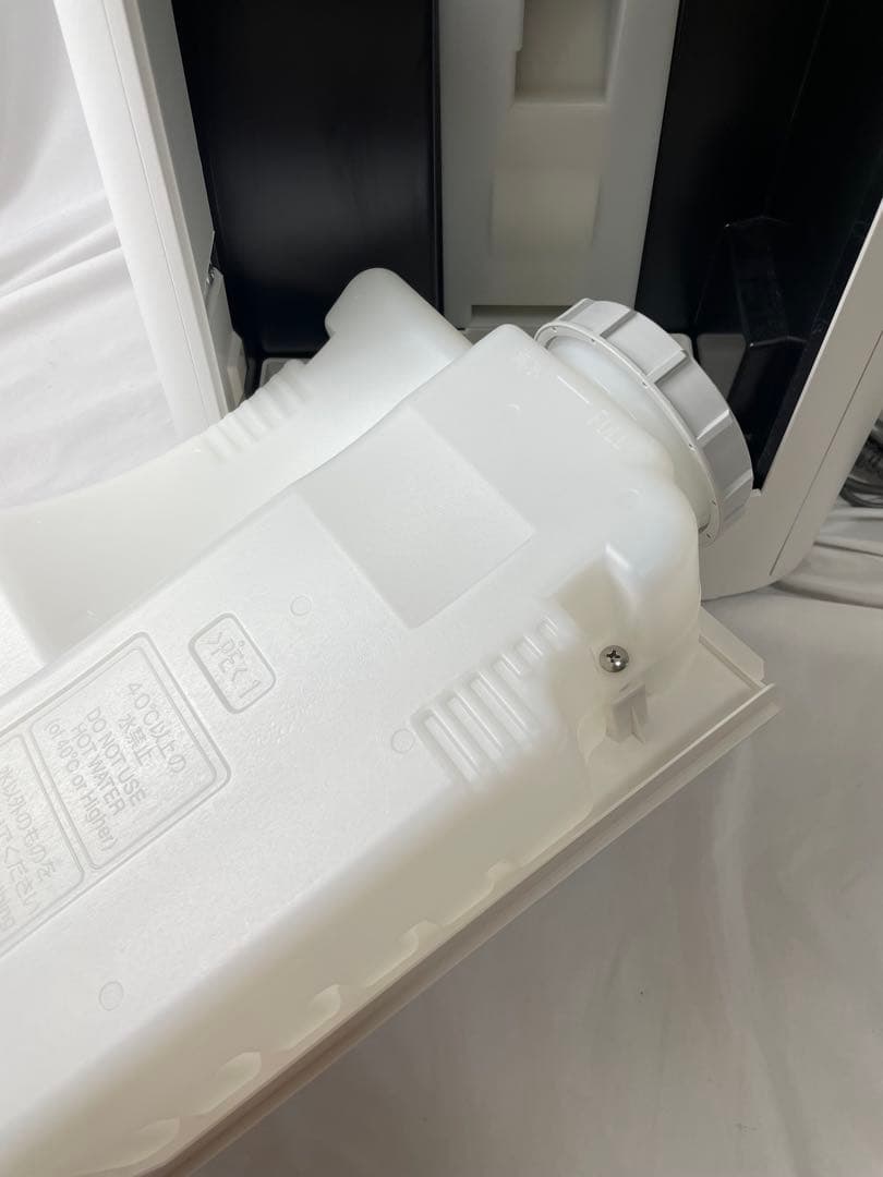 シャープ　加湿空気清浄機 KI-NX75-W 2021年製