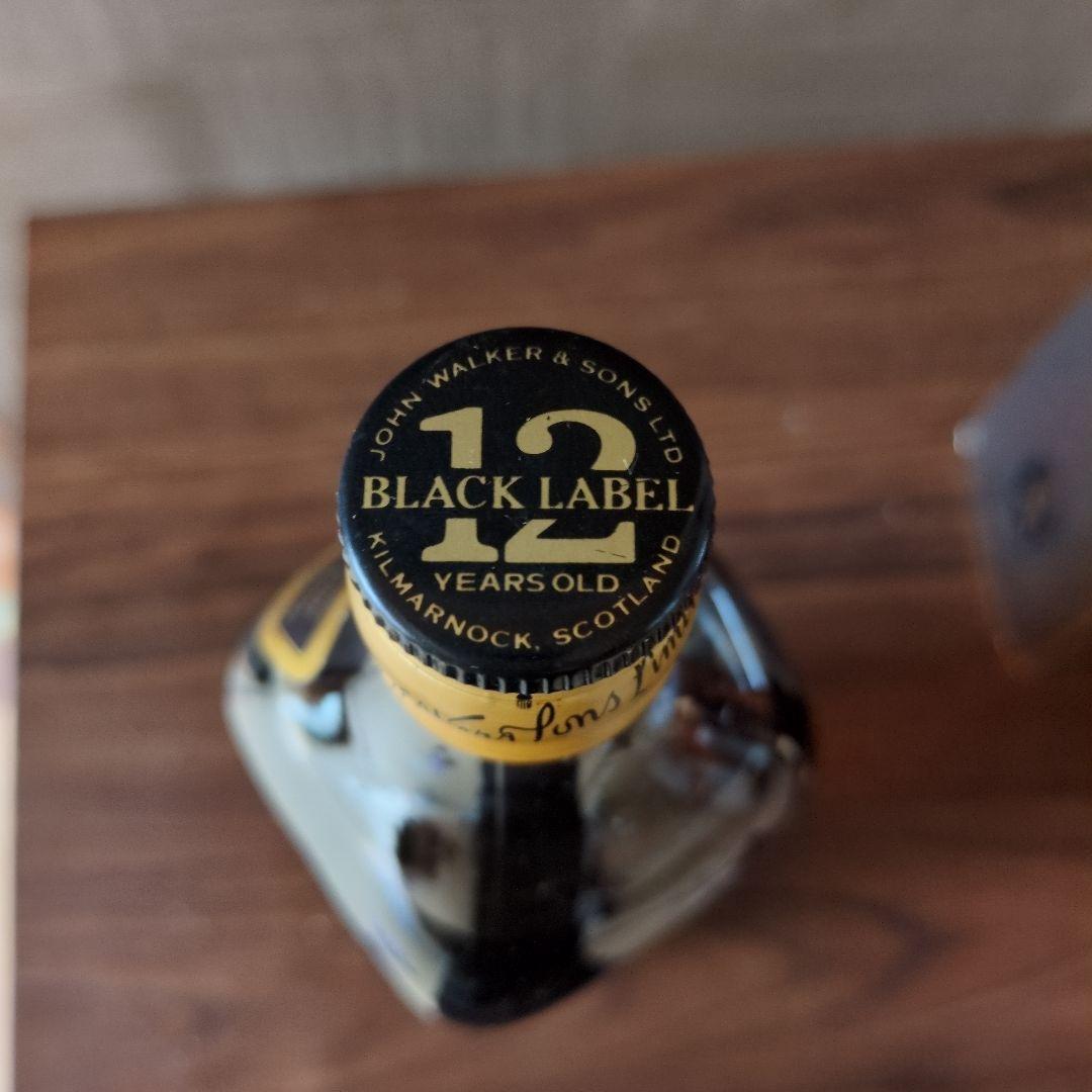 古酒 ジョニーウォーカー ブラックラベル　12年エクストラスペシャル